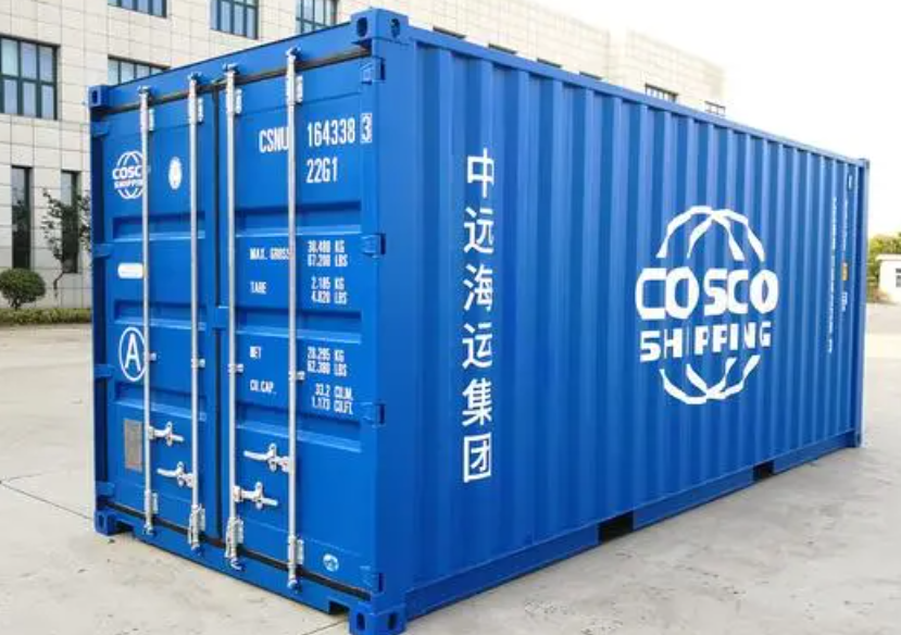 广陵20尺全新集装箱出售